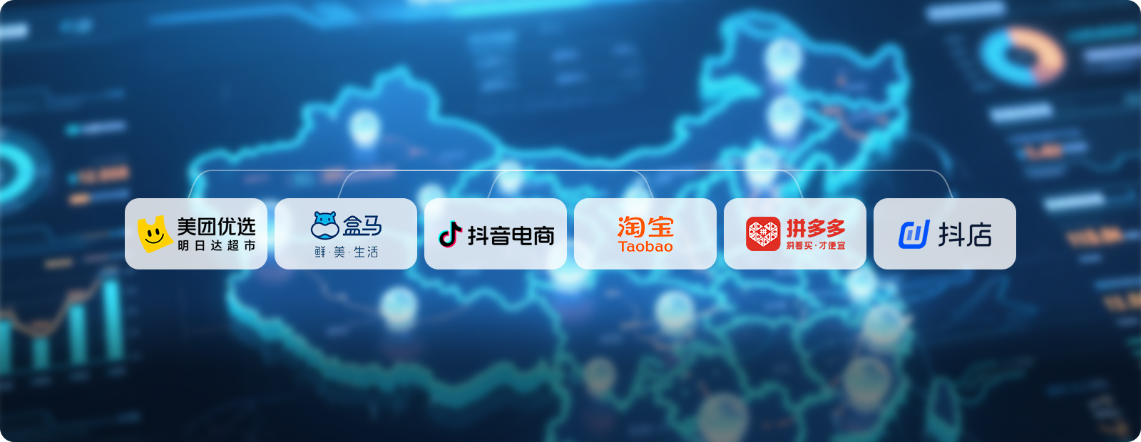澳门今晚上开什么