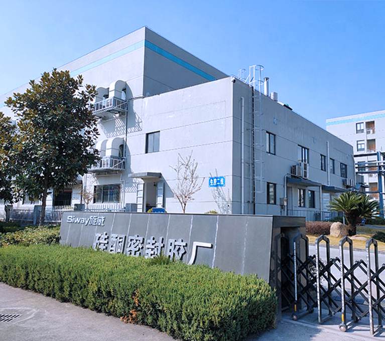 上海旋威 上海旋威