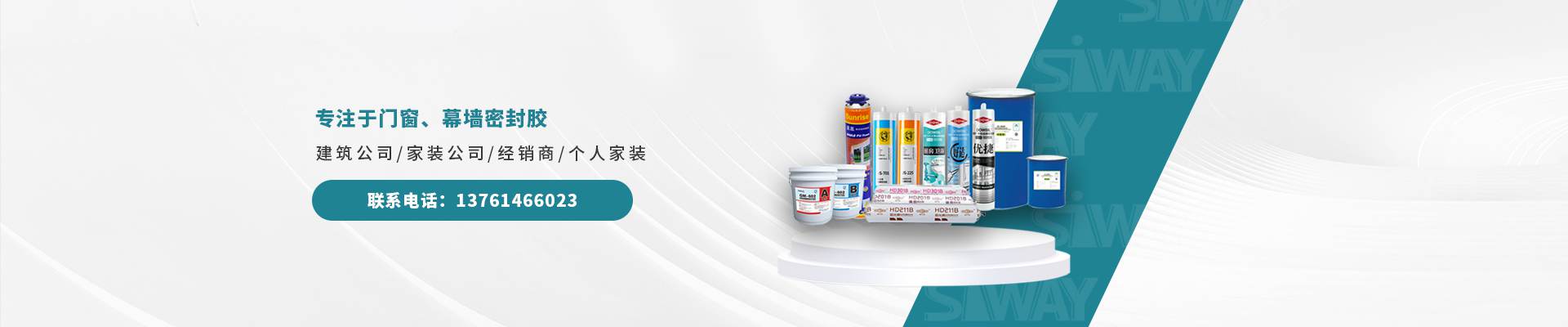 澳门今晚上开什么