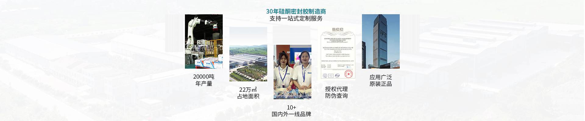 澳门今晚上开什么
