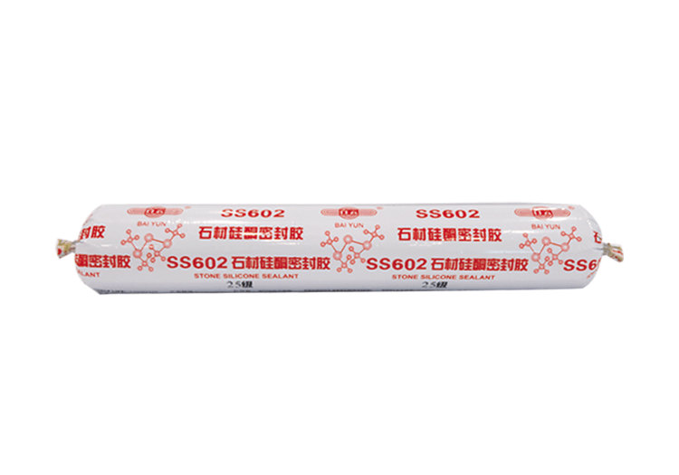 澳门今晚上开什么