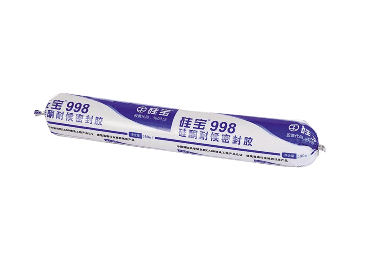 澳门今晚上开什么