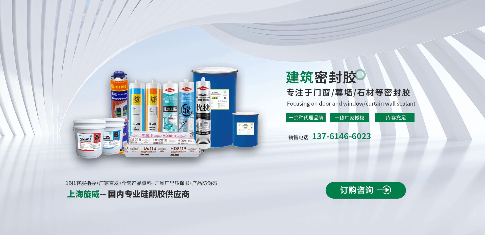 澳门今晚上开什么