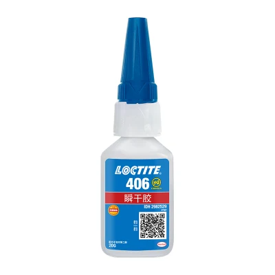 LOCTITE/乐泰 超低粘度快干万能胶 406 低粘度 通用型 20g 1支