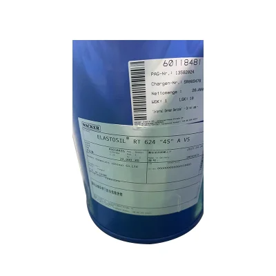 WACKER/瓦克 室温固化硅橡胶 ELASTOSIL ® RT 624 