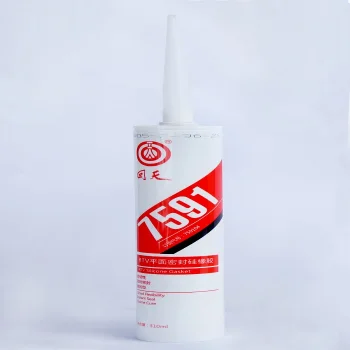 HUITIAN/回天 胶黏剂 7591 灰色 310mL 1支