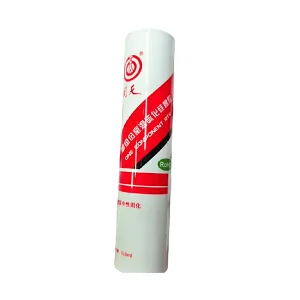 HUITIAN/回天 单组份室温硫化硅橡胶 9331D4 310ml 1支