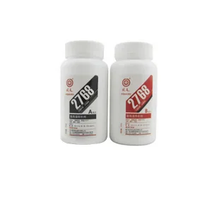 HUITIAN/回天 超高温工业修补剂（耐温1460℃）） 2768 500g 1.5:1 1套
