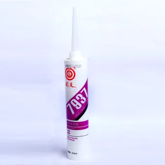 HUITIAN/回天 7937MS密封胶黑色 7937 310mL 1筒