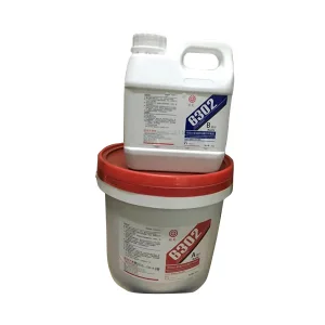 HUITIAN/回天 环氧灌封胶 6302 黑色+褐色 A 5kg+B 1kg 1套