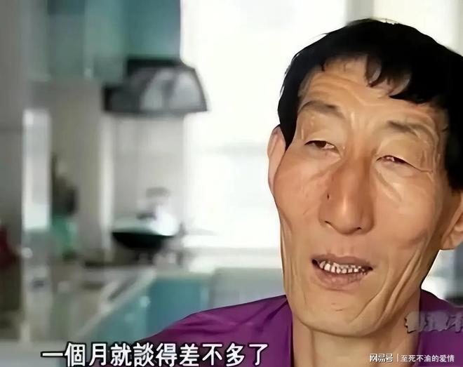 法国名记爆猛料!FIFA同阿根廷足协洗钱,上届世界杯决赛前密谋