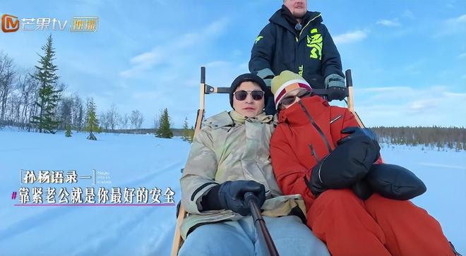 又靠对手“送分”拿下佳绩?吴宜泽的前行之路不止运气